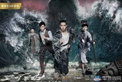 河神在线24集在线观看,揭秘神秘事件，探寻真相之旅