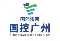 国药控股爆料最新消息,揭秘疫苗研发进展与市场动态
