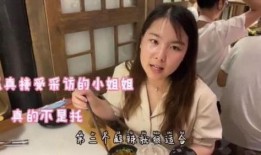 辣丫头爆料师姐是谁啊视频,揭秘“爆料师姐”真实身份！
