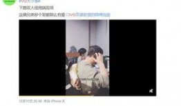 最新爆料陈宣璐是谁啊视频,揭秘网络热议人物背后的故事