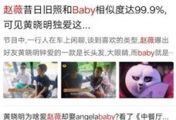 扒叔娱记爆料视频下载安装,视频下载安装全攻略，轻松上手！