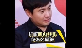娱乐圈吃瓜警察,揭秘明星背后的秘密与真相