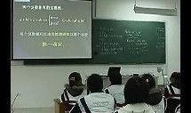 致远中学教师爆料视频大全,揭秘教育行业背后真相