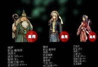 灵魂战士爆料视频,视频爆料背后的神秘力量