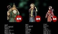 灵魂战士爆料视频,视频爆料背后的神秘力量
