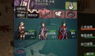 灵魂战士爆料视频,视频爆料背后的神秘力量