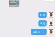 河北视频爆料最新消息,揭秘XX事件背后真相